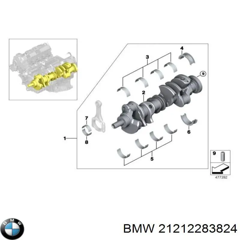 Купить 21212283824 BMW Маховик с зубчатым ободом