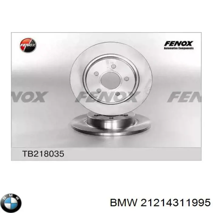 21214311995 BMW диск сцепления