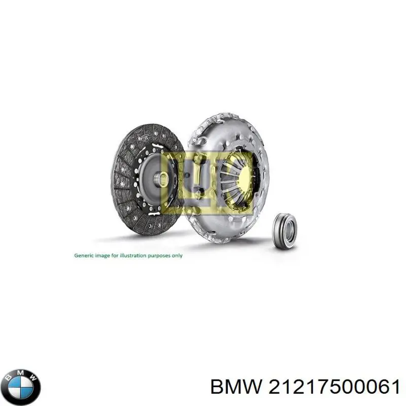 Комплект сцепления (3 части) BMW 21211223669 цена, от 114.09 USD