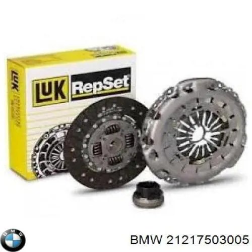 Комплект сцепления (3 части) BMW 21217503005 цена, от 213.90 USD