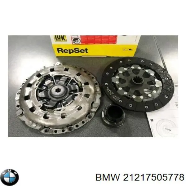 Комплект сцепления (3 части) BMW 21217505778 цена, от 167.57 USD