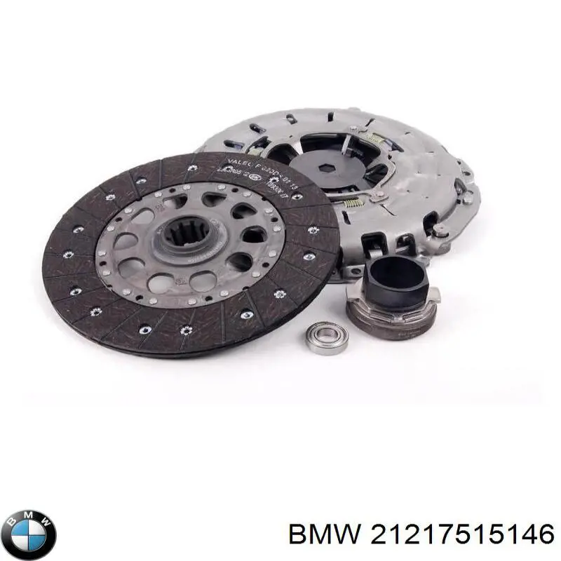 Комплект сцепления (3 части) BMW 21217515146 цена, от 289.68 USD
