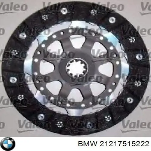 Купить 21217515222 BMW Комплект сцепления (диск, корзина, подшипник)