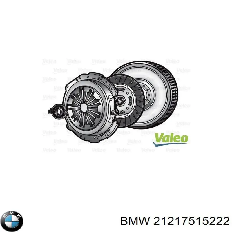 Комплект сцепления (3 части) BMW 21217515222 цена, от 114.52 USD