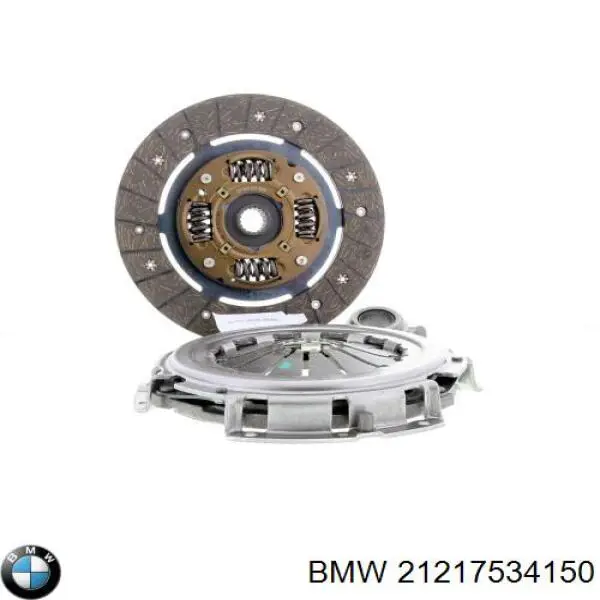 Комплект сцепления (3 части) BMW 21217534150 цена, от 143.07 USD