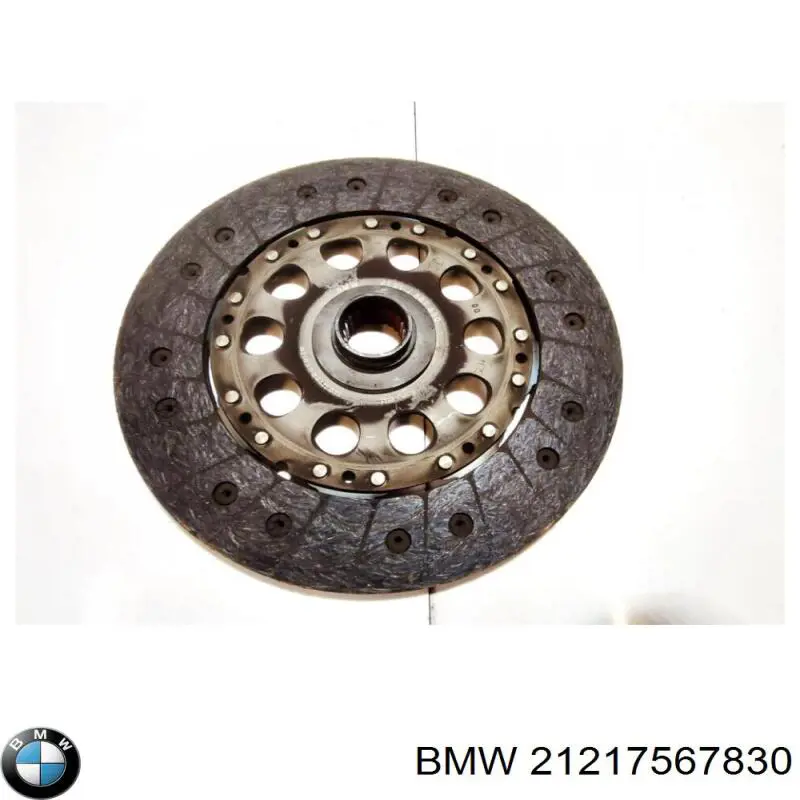  BMW 21217567830 цена, от 77.92 USD