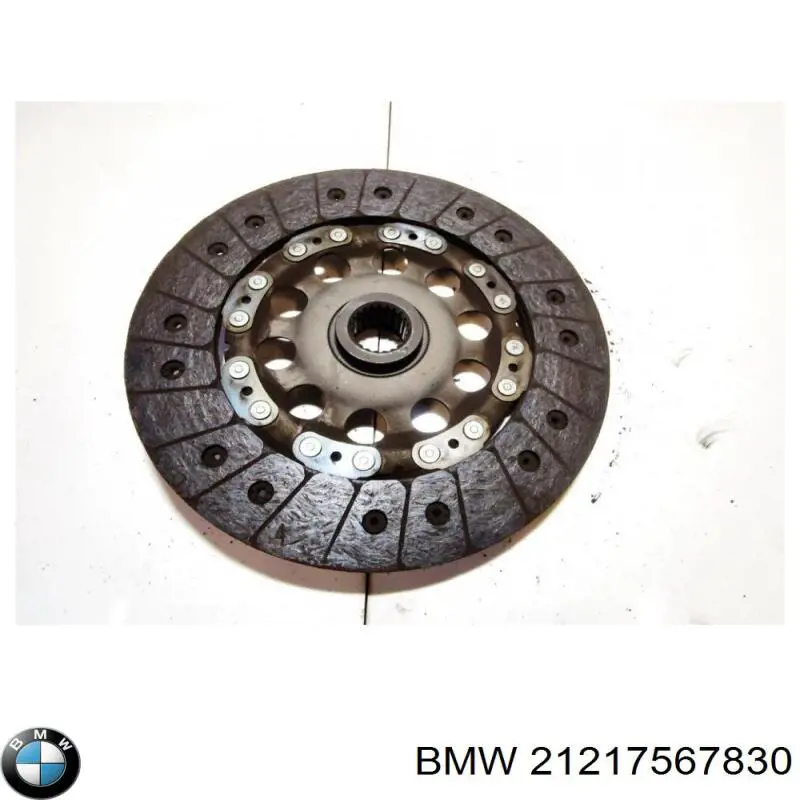 Купить 21217567830 BMW 