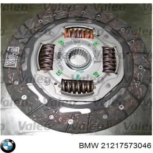 Маховик двигателя BMW 21217573046 цена, от 253.39 USD