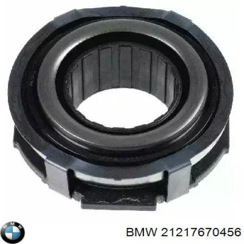 Диск сцепления 21217670456 BMW