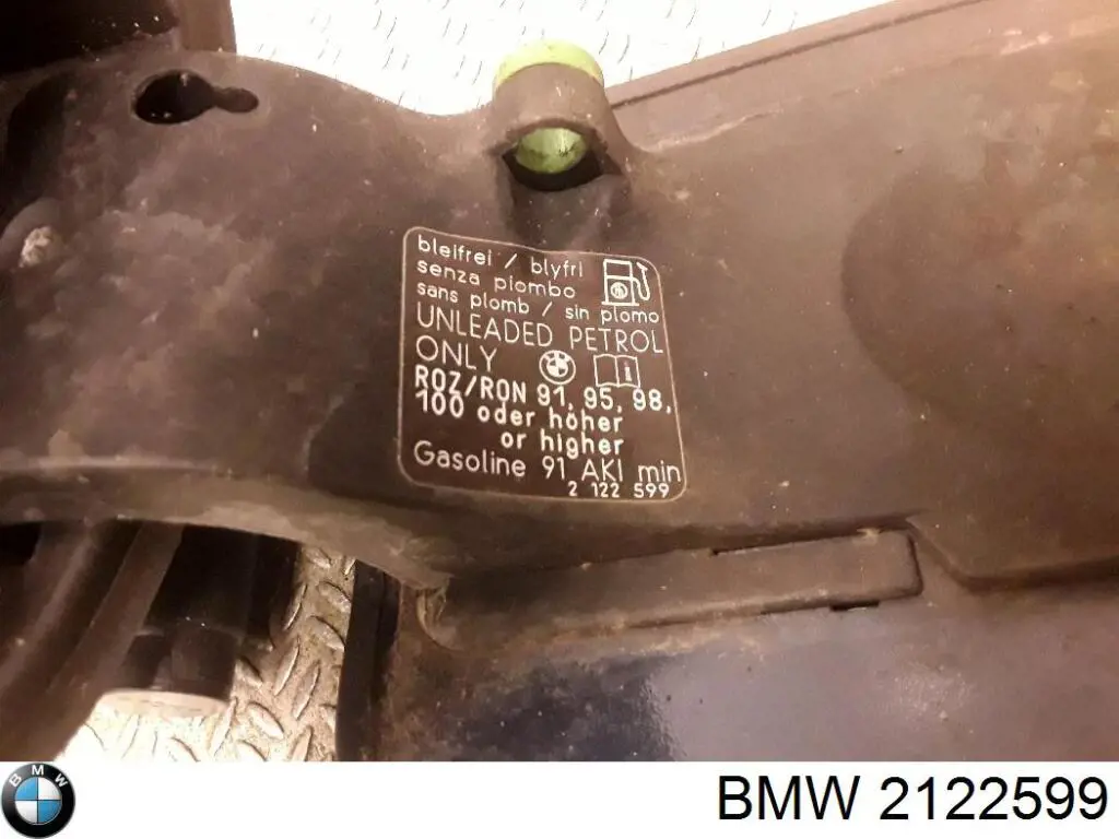  BMW 2122599 цена, от 8.47 USD