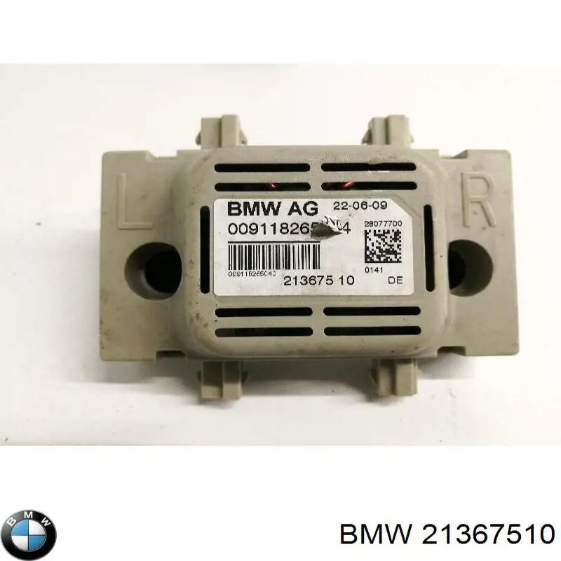 Купить 21367510 BMW Усилитель сигнала антенны
