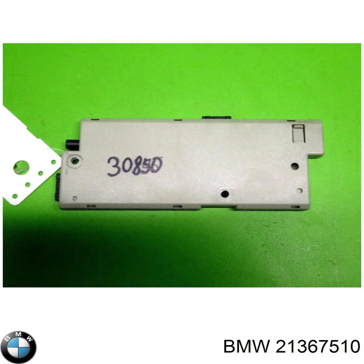 Усилитель сигнала антенны 21367510 BMW