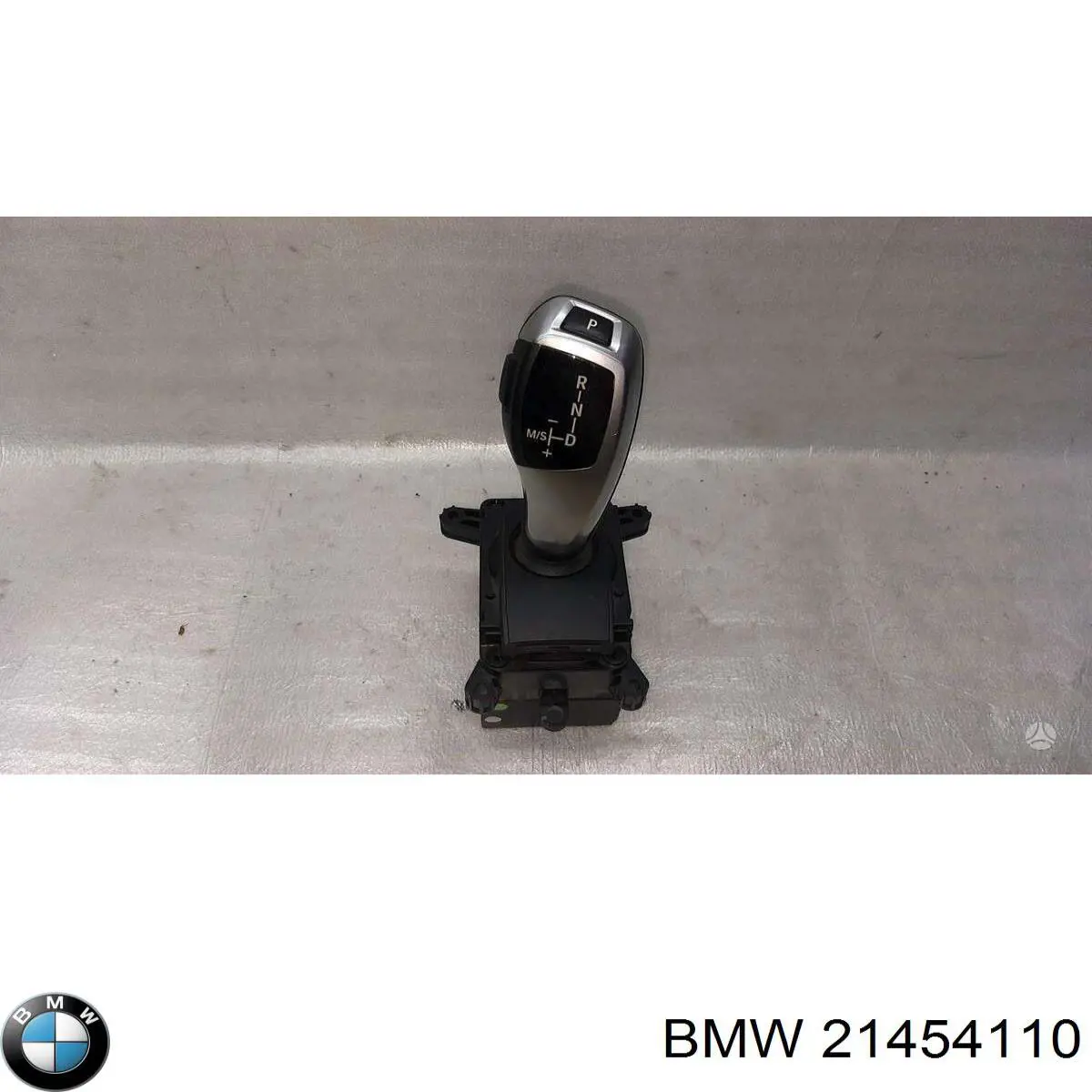  BMW 21454110 цена, от 28.12 USD