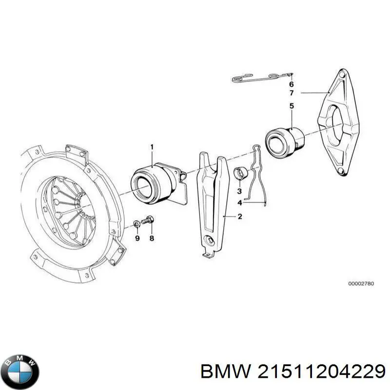Вилка сцепления BMW 21511204229 цена, от 86.84 USD