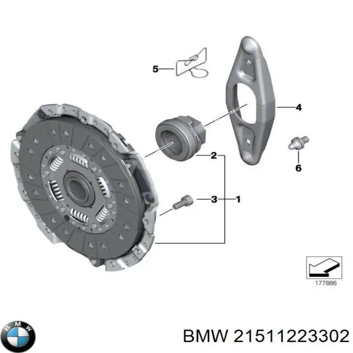Купить 21511223302 BMW Вилка сцепления