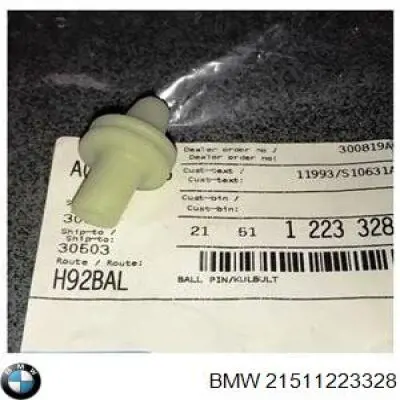 Ось вилки сцепления на BMW 5 (E61) купить.