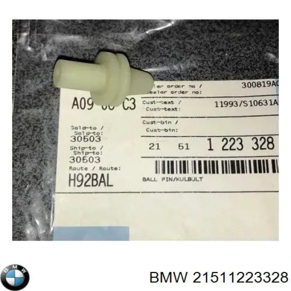 21511223328 BMW