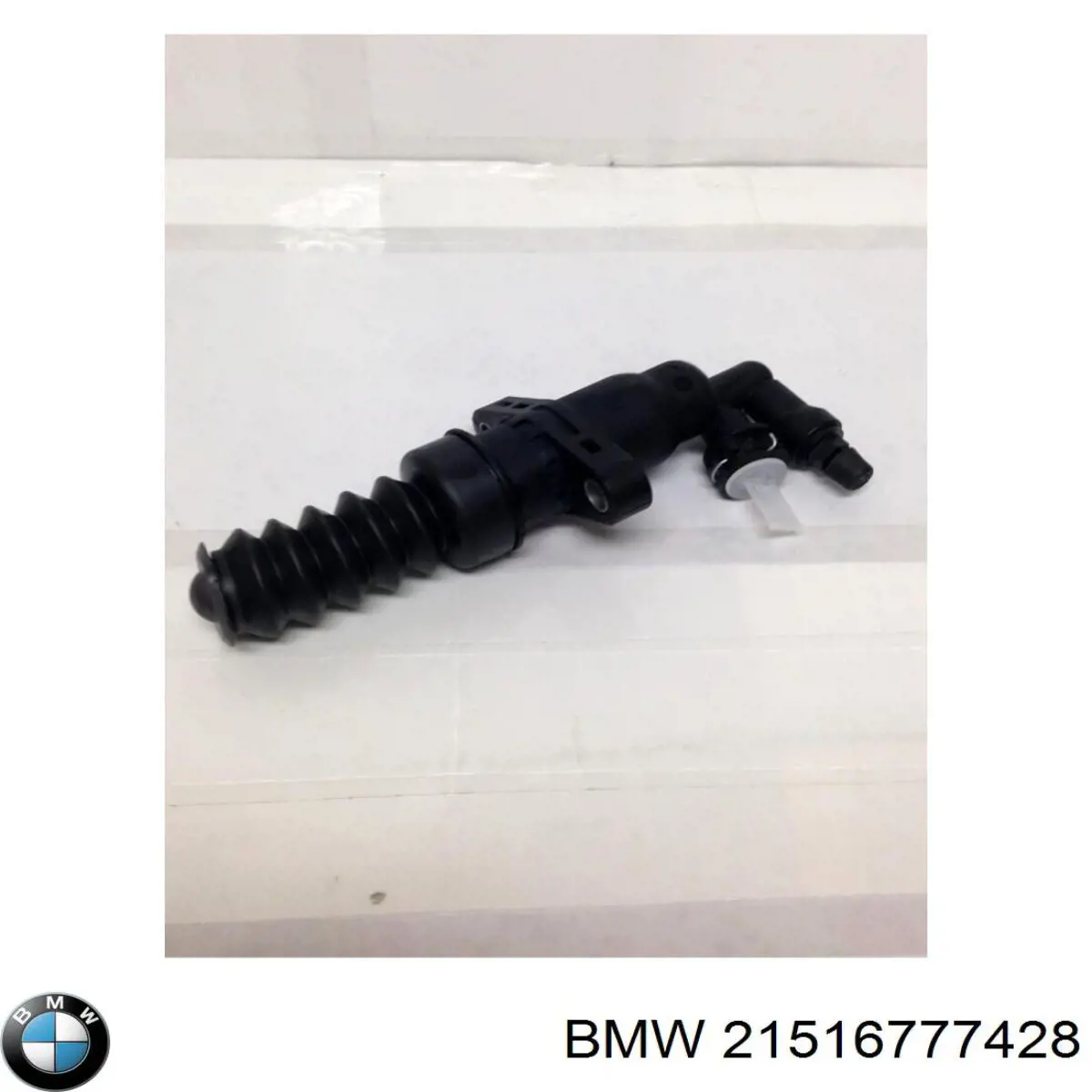 21516777428 BMW Рабочий цилиндр