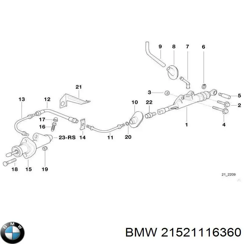 BMW 21521116360 цена, от 14.83 USD