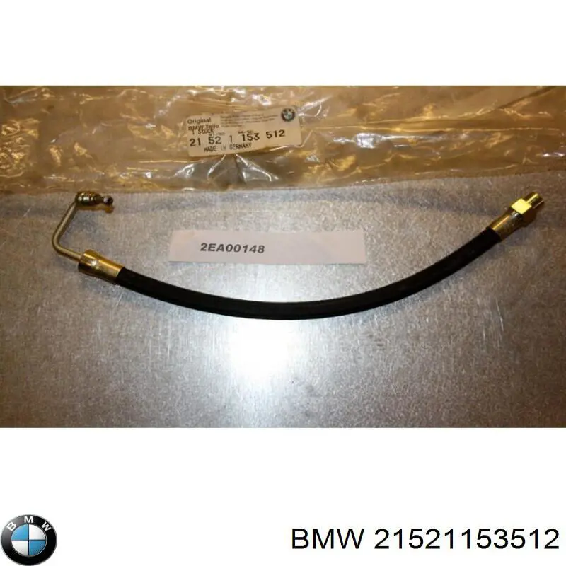 21521153512 BMW шланг сцепления