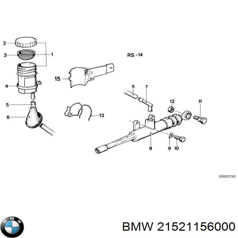 Цилиндр сцепления главный BMW 21521156000