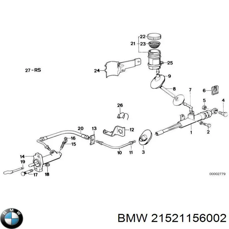 21521156002 BMW Цилиндр сцепления, главный