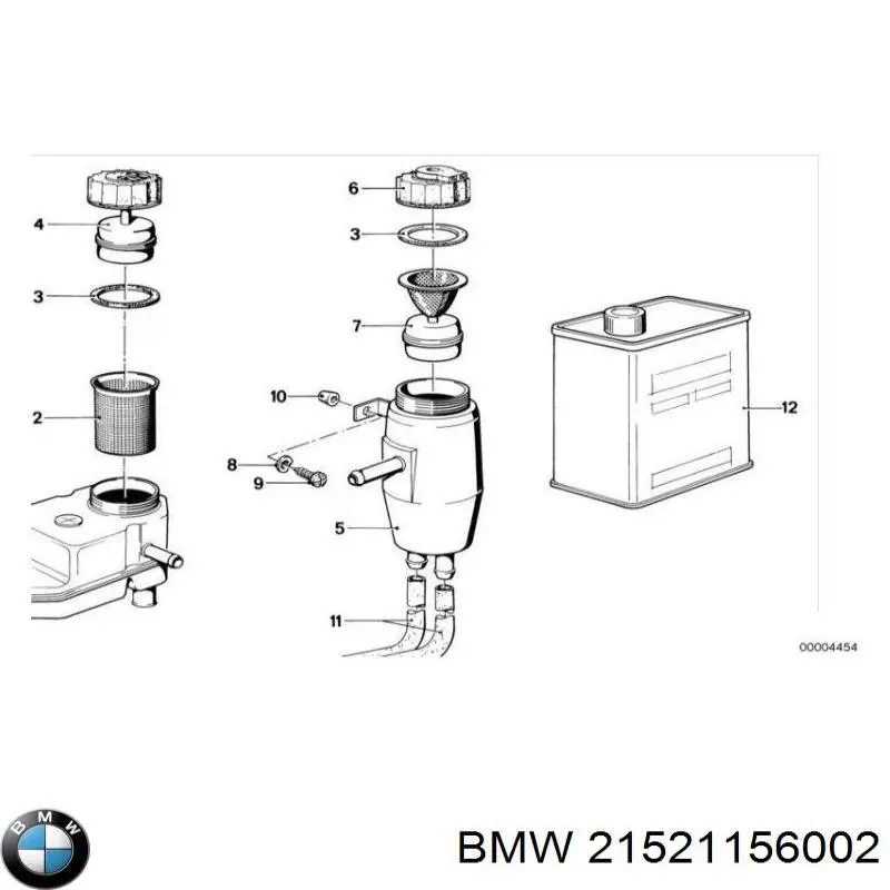 Купить 21521156002 BMW Главный цилиндр сцепления