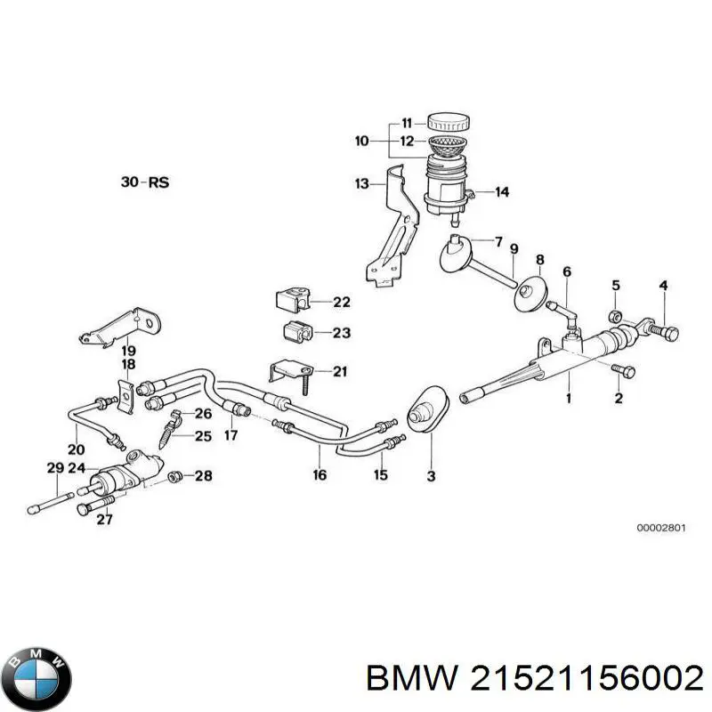 ГЦС BMW 21521156002 цена, от 260.26 USD