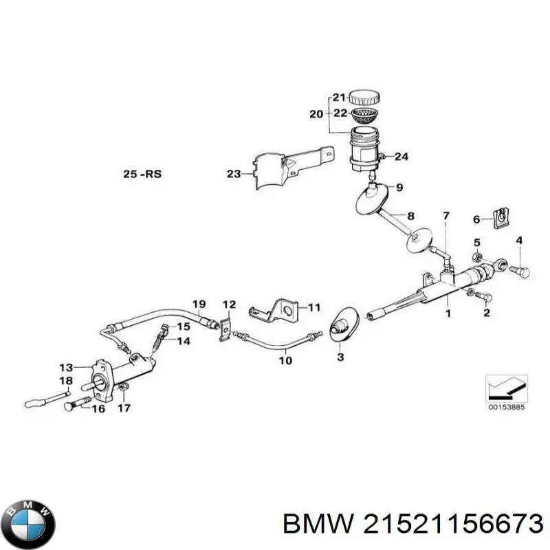 Шланг сцепления комплект BMW 21521156673 цена, от 75.29 USD