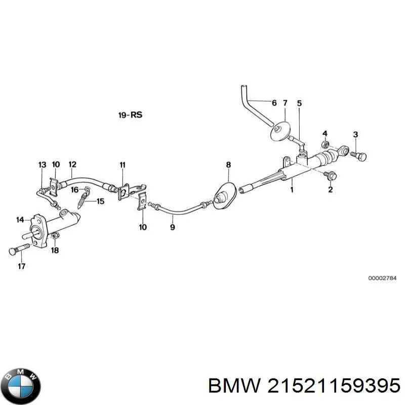 Купить 21521159395 BMW Трубка гидропривода сцепления