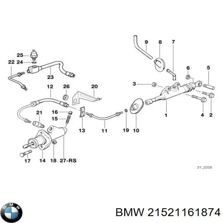 Рабочий цилиндр сцепления 21521159537 BMW