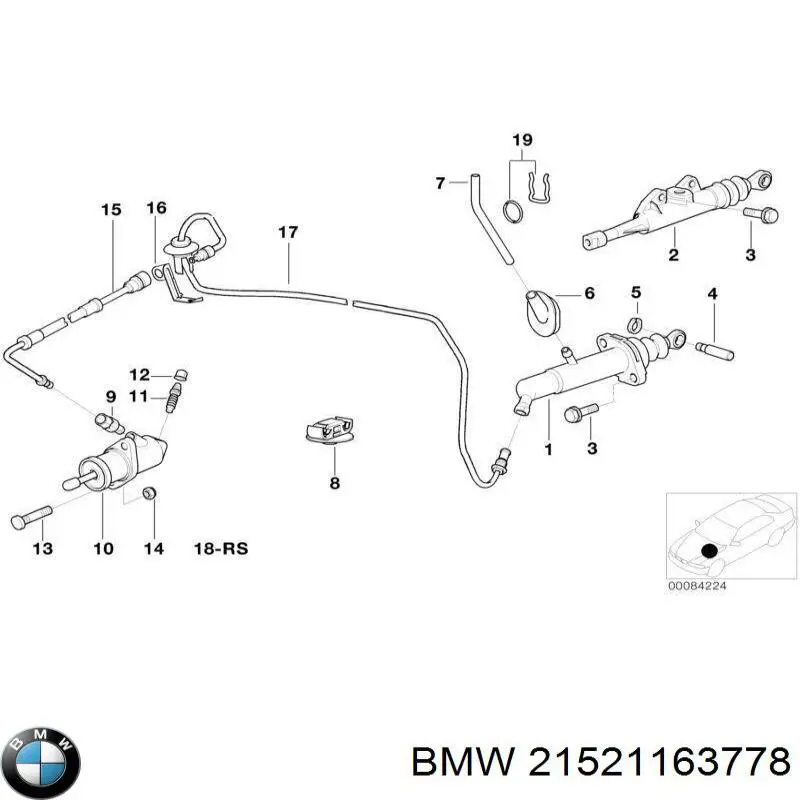 Купить 21521163778 BMW Шланг сцепления