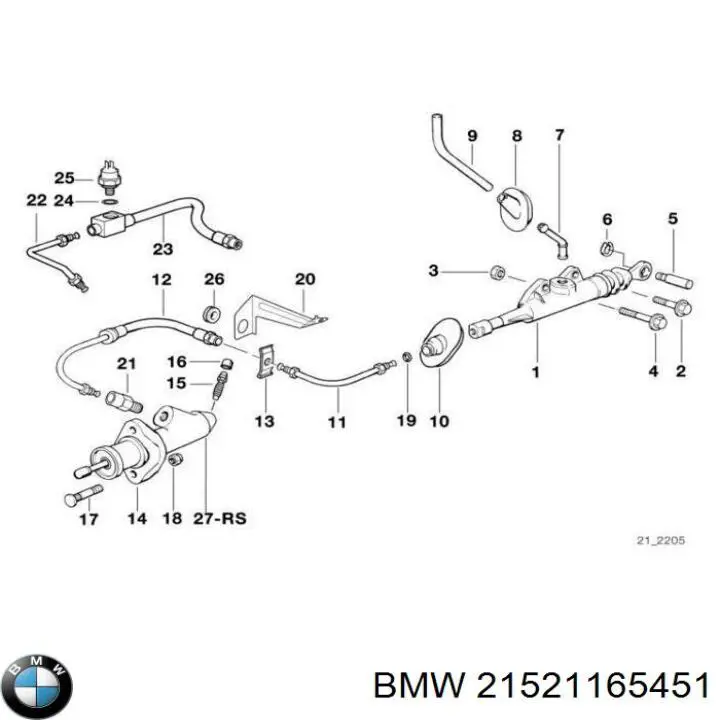  BMW 21521165451 цена, от 13.09 USD