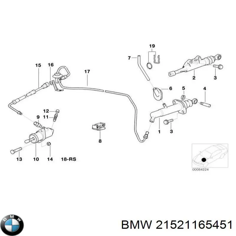 Купить 21521165451 BMW 
