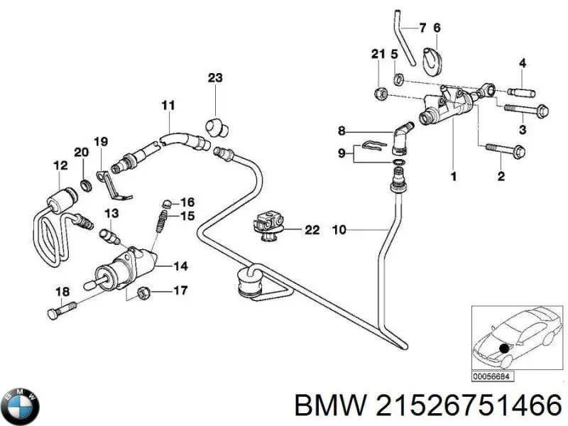 Трубка сцепления BMW 21526751466 цена, от 79.36 USD