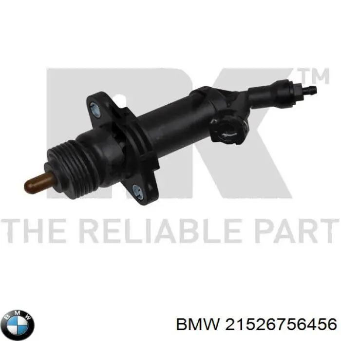 Купить 21526756456 BMW Рабочий цилиндр сцепления