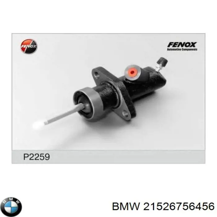Рабочий цилиндр сцепления BMW 21526756456 цена, от 56.42 USD