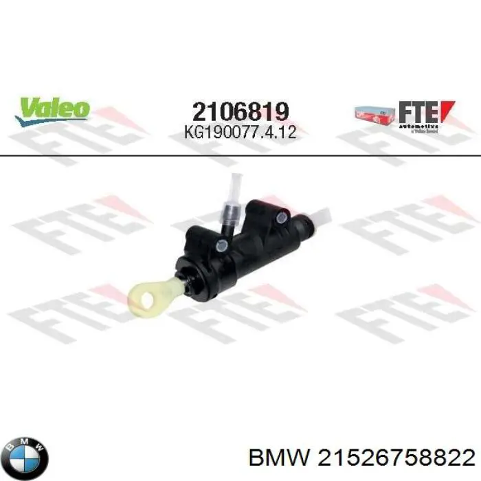 Купить 21526758822 BMW Главный цилиндр сцепления
