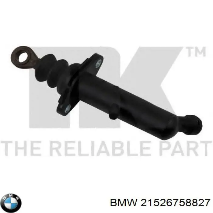 Купить 21521164430 BMW Главный цилиндр сцепления
