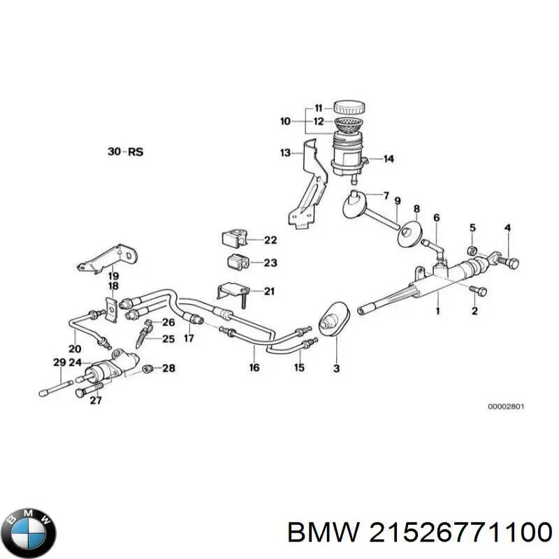 Пистон (клип) крепления решетки радиатора к панели 21526771100 BMW