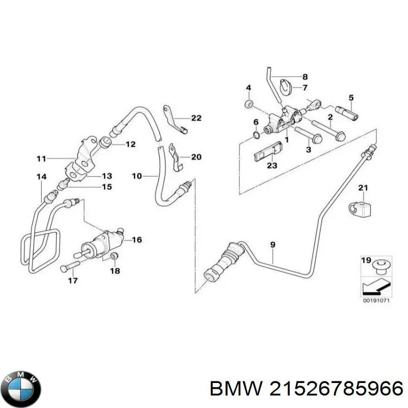 Рабочий цилиндр сцепления BMW 21526785966 цена, от 12.67 USD