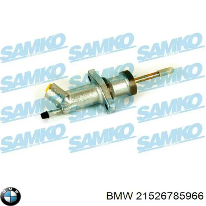 Рабочий цилиндр сцепления 21526785966 BMW