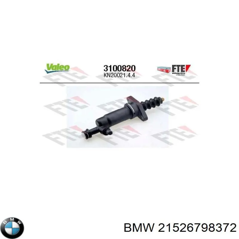 Купить 21526798372 BMW Рабочий цилиндр сцепления