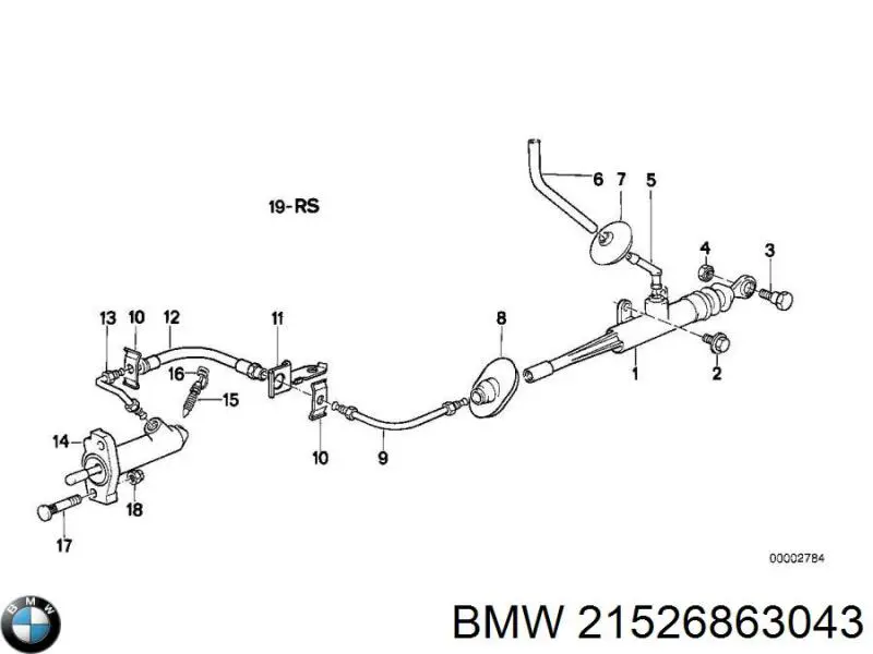 Пистон (клип) крепления решетки радиатора к панели 21526863043 BMW