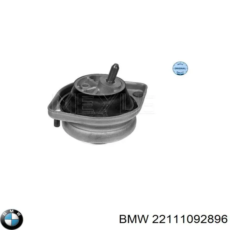 Подушка двигателя BMW 22111092896 цена, от 44.57 USD