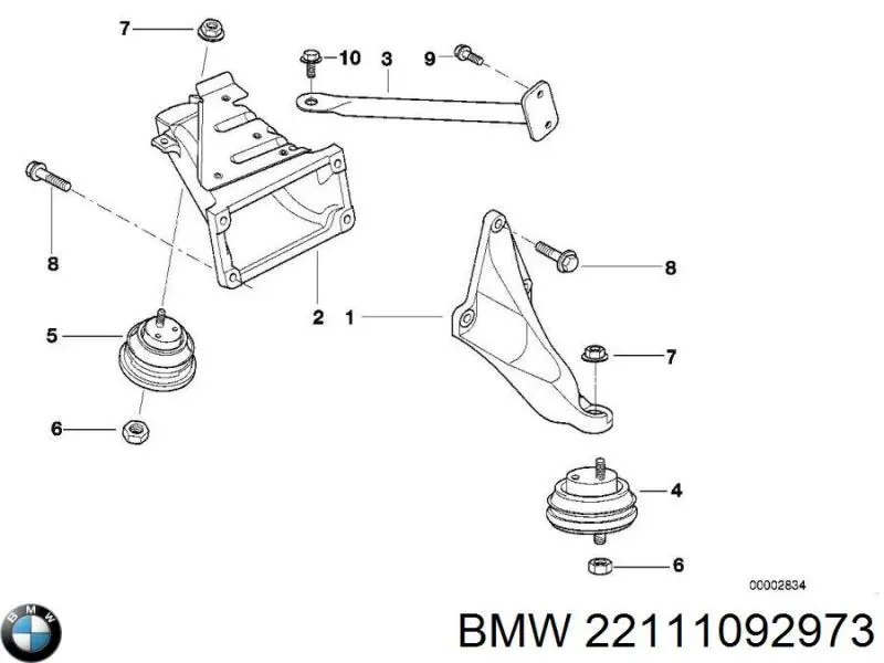  22111092973 BMW