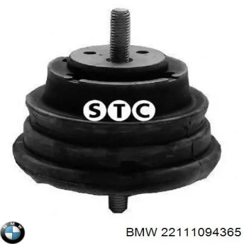 Подушка двигателя левая/правая BMW 22111094365
