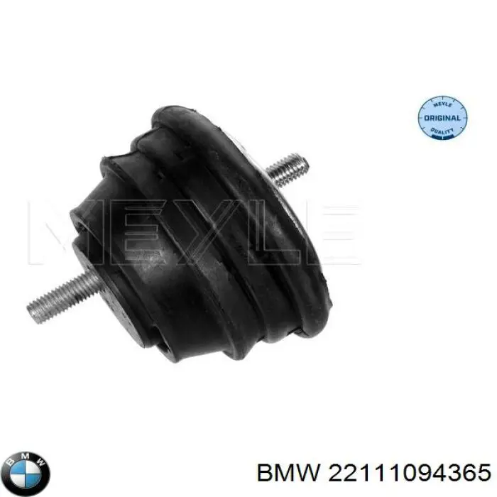 22111094365 BMW Опора двигателя, левая/правая