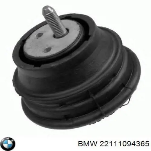 Левая/правая опора двигателя 22111094365 BMW