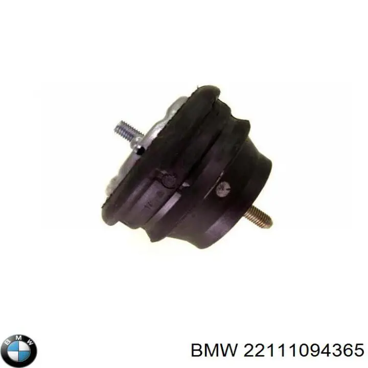 Купить 22111094365 BMW Подвеска двигателя (силового агрегата)